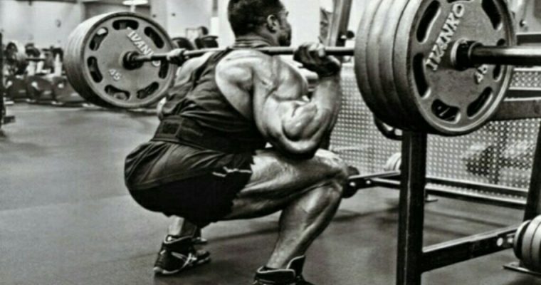 ΜΙΑ ΥΠΕΡΟΧΗ ΑΣΚΗΣΗ – ΒΑΘΙΑ ΚΑΘΙΣΜΑΤΑ!